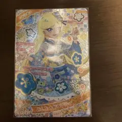 ねむみ◆プロフ冒頭読んでね様 リクエスト 2点 まとめ商品