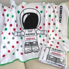 未使用 アシモ 毛布2枚セット