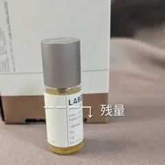 LE LABO AMBRETTE 9 オードパルファム 15ml - メルカリ