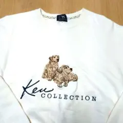 メンズ　Ken Collection 犬刺繍 トレーナー　Sサイズ　クリーム色