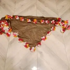 ベリーダンス　ジプシー　ブラウンシフォン　カラフルポンポン付き