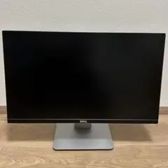 【人気商品】DELL デル 23.8インチ液晶モニター U2414Hb
