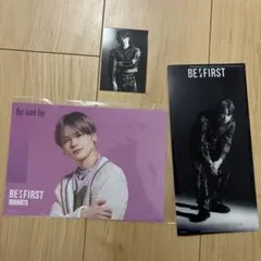 ビーファースト　BGB マナト