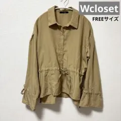 w closet 長袖シャツ マスタードイエロー