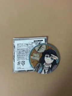 鬼滅の刃 サンシャインシティ てんぼうパーク 時透無一郎