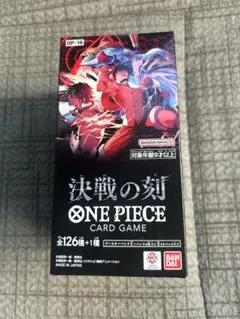 ONE PIECE カードゲーム 決戦の刻 OP-16 テープ付きBOX - メルカリ