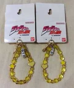 2025年最新】avail ジョジョ dioの人気アイテム - メルカリ