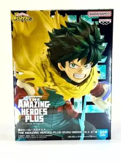 緑谷出久 アニメ