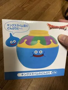 キングスライム キャラクターグッズ
