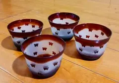 サンドプラスト 蝶々柄 冷茶グラス ぐい呑み 小鉢 4点
