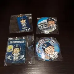 オリックスバッファローズ ガチャガチャ 紅林弘太郎グッズ4個セット