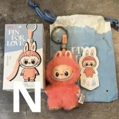 THE MONSTERS PIN FOR LOVE イニシャルラブブ N