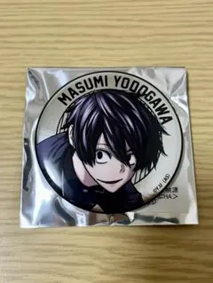 桃源暗鬼 原作 ファボテリア characha メタル 缶バッジ 淀川 真澄