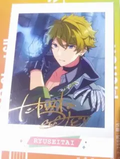 Item thumbnail for item a4f6a3d6-22e4-4ad3-b4b0-4c1c89ff5b33