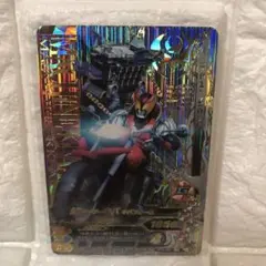 仮面ライダー ゲームカード