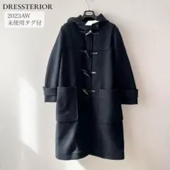 2025年最新】ドレステリア コートの人気アイテム - メルカリ