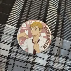 ハイキュー!! 缶バッジ 宮侑