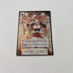 Reバース　桐生ココ　hololive箔押し版　リバース 61Y9i-yFNJL._AC_SY200_QL15_.jpg