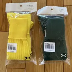 エグゼフ　緑と黄色サッカーソックス 新品未開封25-27センチ
