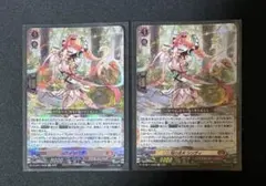 2025年最新】焔の巫女 シンディの人気アイテム - メルカリ