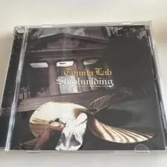 Tomita Lab - Shipbuilding