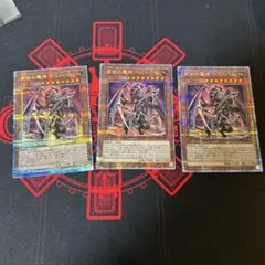 遊戯王 リジェネシス25thセット 遊戯王 リジェネシス25thシークレットレアセット 遊戯王 リ