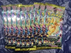 【新品】MEGA DREAM ex メガドリームex 10パック