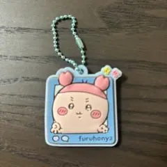 ぷっくりラバーマスクグミ　 ちいかわ　カニちゃん