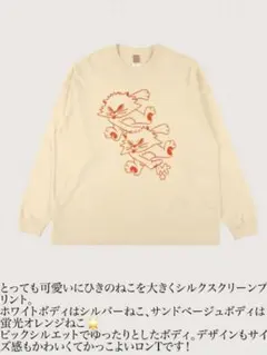 2025年最新】カネコアヤノ ロンtの人気アイテム - メルカリ