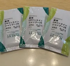 Item thumbnail for item c95489ca-1d64-4785-8beb-c837df7f0e75