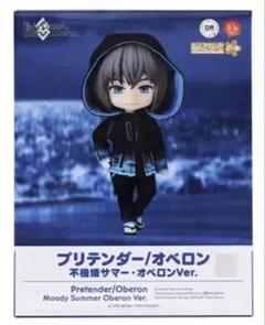 FGO オベロン ねんどろいどどーる 表情修正パーツ付き - メルカリ