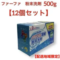 Item thumbnail for item 560076ad-af28-461c-8dd6-5e2a8086f178