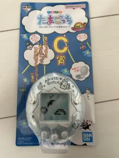 たまごっち C賞 ANGEL GOTCH コンパクトミラー