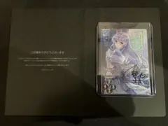 Lycee リセ Navel 桜坂のプリンセス 星崎希望 SP 直筆 サイン - メルカリ