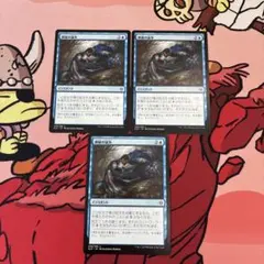 MTG 暗黒の儀式 日本語4枚セット USG版 - メルカリ