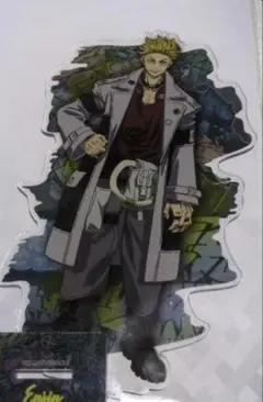 Item thumbnail for item f162f4e1-a5a1-4567-bc65-41265285d5cd