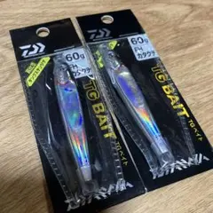 訳有品　長期保管品　ダイワ　初代　TGベイト　150g カタクチ　２本セット 訳有品 長期保管品 ダイワ 旧TGベイト 80g カタクチ 2個 タングステン