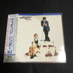 「ウェディング・シンガー」Vol.2 オリジナル・サウンドトラック