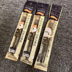 即決 新品 media メディア アイブロウペンシルA 削り 鉛筆 DB 3本のサムネイル