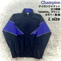 MCM ジャージ セットアップ ロゴ刺繍 フリース裏地 グレー M アーム刺繍 2026年最新】mcm ジャージの人気アイテム - メルカリ