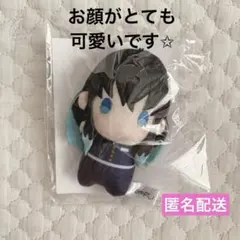 劇場版　鬼滅の刃　時透無一郎　ゆらふわ　みにみに　ぬいぐるみ