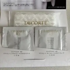 コスメデコルテAQ スキンケア 試供品