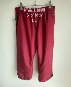【新品】ジャージ　レディース　LLサイズ　レッド　パンツ　ボトムス