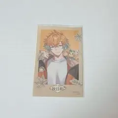 宇佐美リト まねきねこコラボ