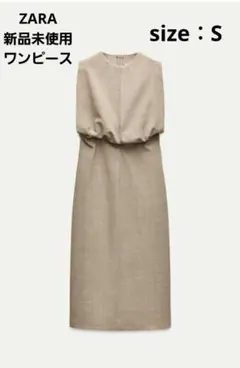 Item thumbnail for item 3db81ff1-d1d4-46a9-b899-31dae40698b2