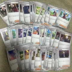 ①ポケモンカード サポート 60枚 まとめ売り