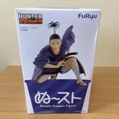 Hunter x Hunter ぬーどるストッパー ノブナガ フィギュア