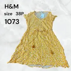 H&M 花柄ワンピース イエロー 38Pサイズ　ノースリーブ　総柄派手古着膝丈のサムネイル