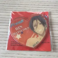 Free! 松岡凛 ハート型マグネット 中国製品
