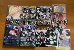 アニメグッズノンジャンル 大量まとめ売り 紙類 薄物 1000点 - メルカリ